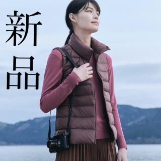 ユニクロ(UNIQLO)の【新品・未使用】ユニクロ ダウンベスト パープル(ダウンベスト)