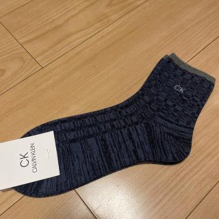 カルバンクライン(Calvin Klein)の男性用靴下(ソックス)