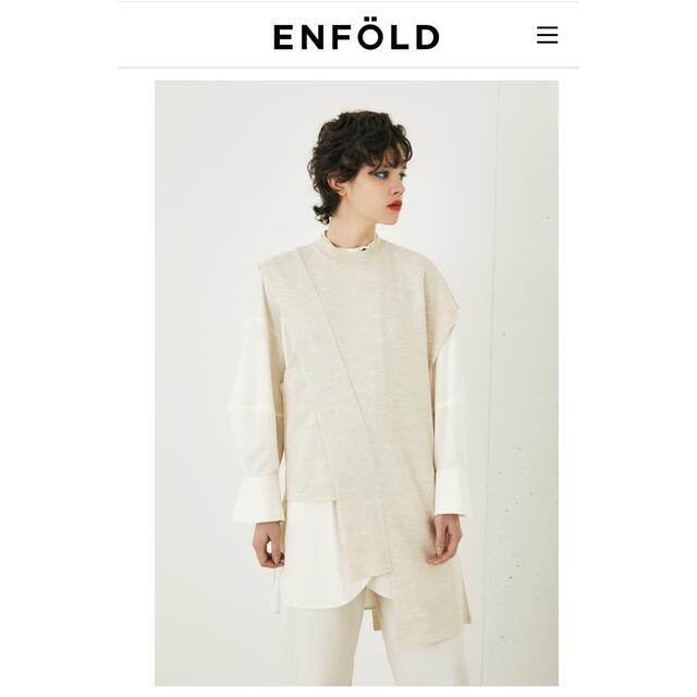 ENFOLD(エンフォルド)のENFOLD アシンメロングベスト レディースのトップス(ニット/セーター)の商品写真