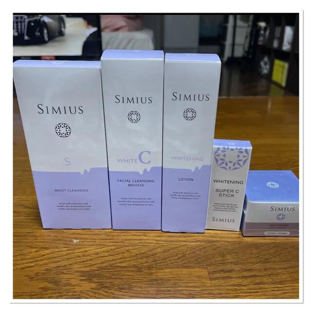 SIMIUS  シミウス フルセット！！