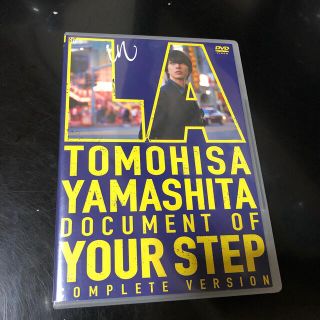 ヤマシタトモヒサ(山下智久)のTOMOHISA　YAMASHITA　in　LA　-Document　of“YO(ミュージック)