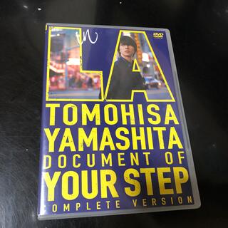 ヤマシタトモヒサ(山下智久)のTOMOHISA　YAMASHITA　in　LA　-Document　of“YO(ミュージック)