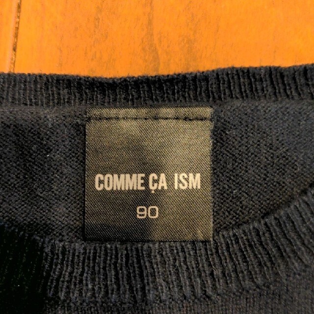 COMME CA ISM(コムサイズム)の14.ニット★半袖　コムサイズム キッズ/ベビー/マタニティのキッズ服男の子用(90cm~)(ニット)の商品写真