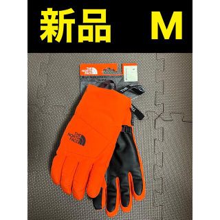 ザノースフェイス(THE NORTH FACE)の最高峰　新品　ノースフェイス　フューチャーライト　スノーボードグローブ　オレンジ(アクセサリー)