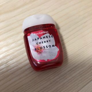 バスアンドボディーワークス(Bath & Body Works)の新品 Bath&BodyWorks アルコールハンドジェル(日用品/生活雑貨)