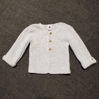 プチバトー(PETIT BATEAU)のプチバトー　ニットカーディガン　ブルー　74cm(カーディガン/ボレロ)