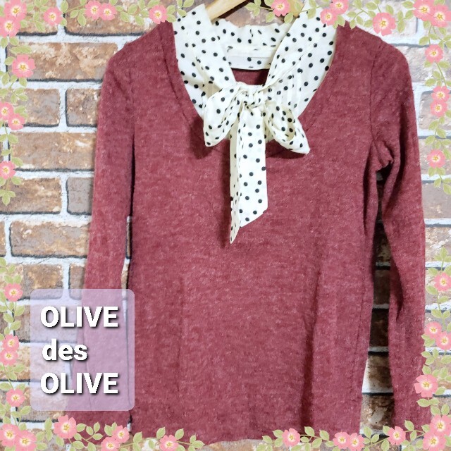 OLIVEdesOLIVE(オリーブデオリーブ)のOLIVE des OLIVE   ニット ブラウス ドッキング レディースのトップス(シャツ/ブラウス(長袖/七分))の商品写真