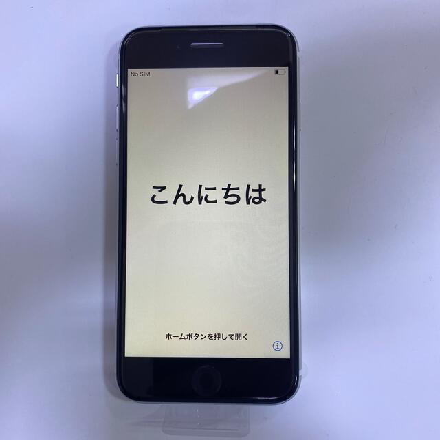 スマホ/家電/カメラiPhoneSE(第二世代)/64GB/ホワイト