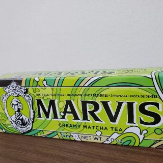 マービス(MARVIS)のマービス　Creamy Matcha tea　７５ｍｌ　抹茶歯磨き粉(歯磨き粉)