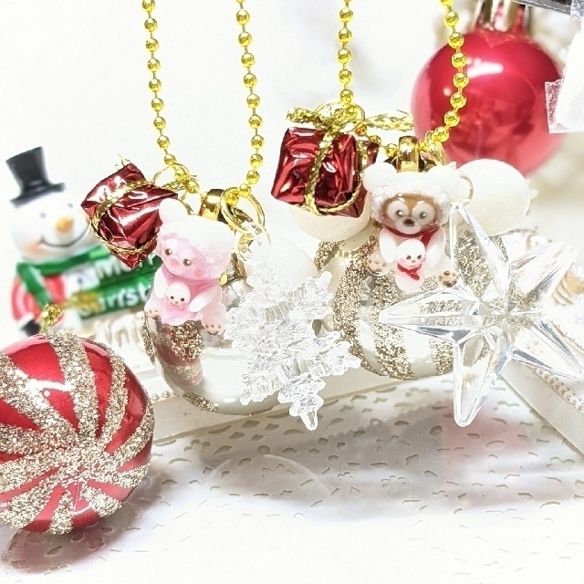 売れ筋】 Xmasオーナメント キーホルダー - アクセサリー - www.cecop.gob.mx 売れ筋】 Xmasオーナメント キーホルダー - アクセサリー - www.cecop.gob.mx