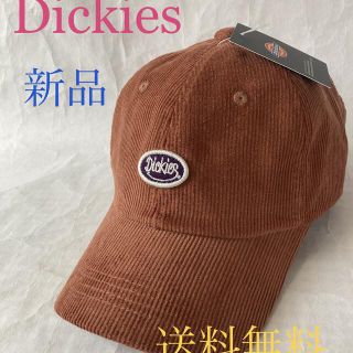 ディッキーズ(Dickies)の新品入荷❣️Dickies暖かゴーデュロイキャップ❣️お洒落なブラウン(キャップ)