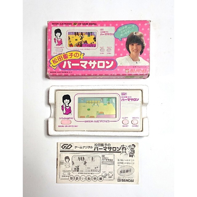 BANDAI(バンダイ)のBANDAI 松田聖子のパーマサロン 当時物 エンタメ/ホビーのゲームソフト/ゲーム機本体(携帯用ゲーム機本体)の商品写真