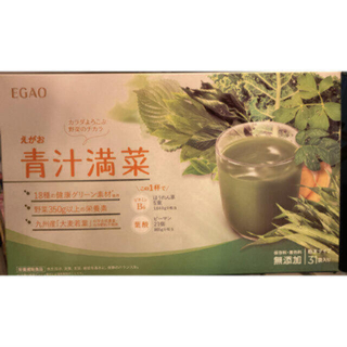 エガオ(えがお)のえがお青汁満菜2箱【No.187】(青汁/ケール加工食品)