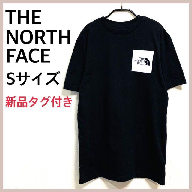 【新品】THE NORTH FACEノースフェイス　ボックスロゴ半袖Tシャツ