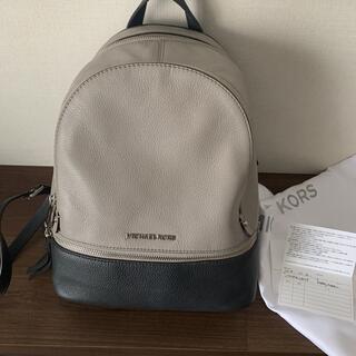 マイケルコース(Michael Kors)のMICHAELKORS　バックパック(リュック/バックパック)