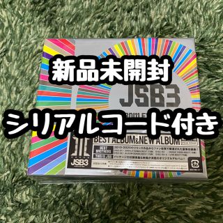 サンダイメジェイソウルブラザーズ(三代目 J Soul Brothers)のシリアルコード付き　三代目　アルバム(ポップス/ロック(邦楽))