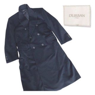 ダーバン Durban ロングコート カシミヤ混 ネイビー ビジネス メンズ