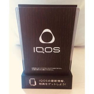 アイコス(IQOS)のIQOS 専用 灰皿 非売品(タバコグッズ)