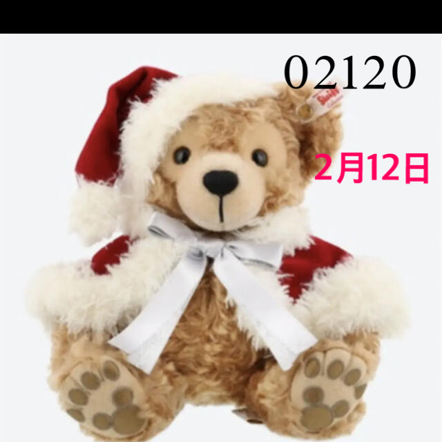 ディズニーシー シュタイフ ダッフィー ぬいぐるみ クリスマス ディズニーシー シュタイフ ダッフィー ぬいぐるみ クリスマス