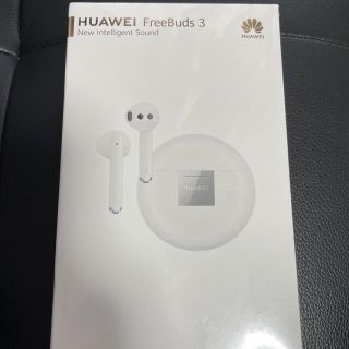 ファーウェイ(HUAWEI)のHUAWEI FreeBuds3(ヘッドフォン/イヤフォン)