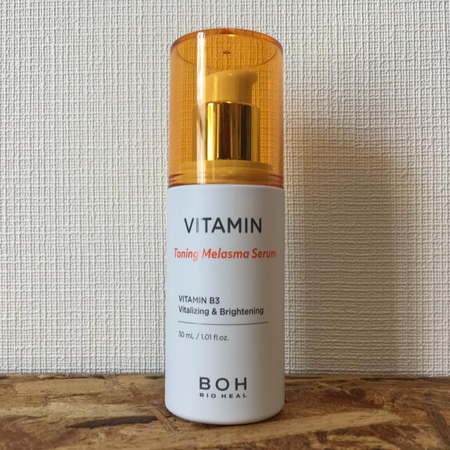 BOH(ボー)のオリーブヤング バイオヒールボ ビタミントーニングシミセラム 30ml コスメ/美容のスキンケア/基礎化粧品(美容液)の商品写真