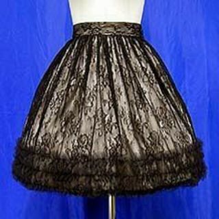 モワメームモワティエのThree Layer Frill Lace Skirt(ひざ丈スカート)