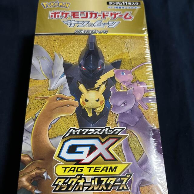 ポケモンカード　未開封BOX シュリンク付き　タッグオールスターズ