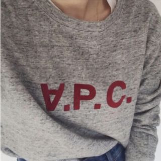 アーペーセー(A.P.C)の【最終お値下げ】美品 A.P.C. スウェット　グレー(トレーナー/スウェット)