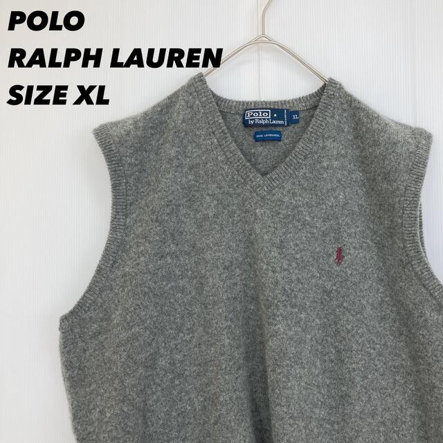 POLO RALPH LAUREN(ポロラルフローレン)の古着　オーバーサイズ　ポロラルフローレン  ラムウールベスト　グレー　XL メンズのトップス(ベスト)の商品写真