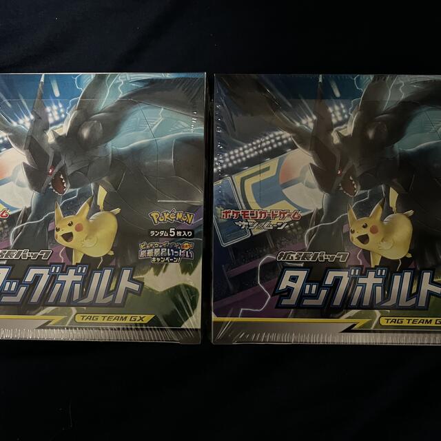 Box/デッキ/パックポケモンカード　未開封BOX シュリンク付き　タッグボルト　2BOX