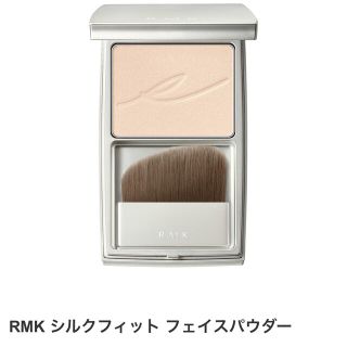 アールエムケー(RMK)の⭐️美品⭐️RMK シルクフィット フェイスパウダー01(フェイスパウダー)