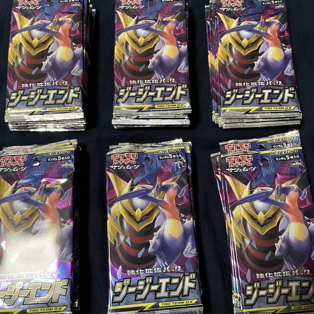ポケモンカード ジージーエンド 未開封パック60パック - Box/デッキ/パック
