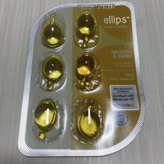 エリップス(ellips)のエリップス ヘアマスク 新品未使用(ヘアパック/ヘアマスク)