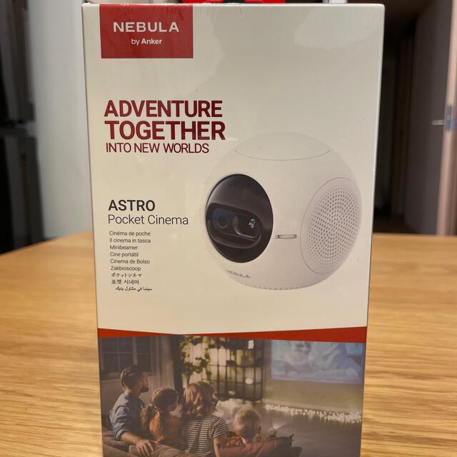 Anker NEBULA ASTRO プロジェクター