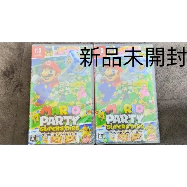 新品未開封　マリオパーティスーパースターズ　任天堂Switch