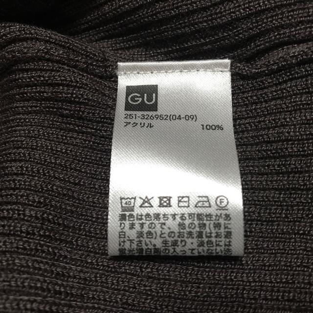 GU(ジーユー)のRi様専用 レディースのトップス(ニット/セーター)の商品写真