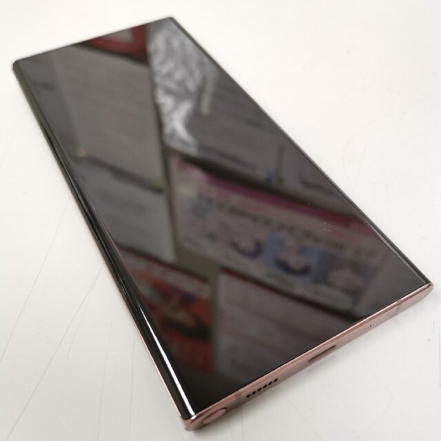 Galaxy Note20 Ultra 5G 256GB au SIMフリー pa.pe