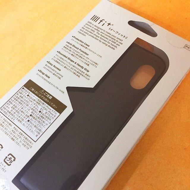 くまのがっこう(クマノガッコウ)のIIfi+ くまのがっこう iPhoneXs/X 兼用 ケース 154WH スマホ/家電/カメラのスマホアクセサリー(iPhoneケース)の商品写真