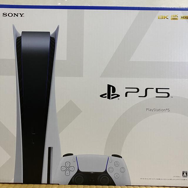 エンタメ/ホビー【新品・未使用】PS5 プレステーション5 本体