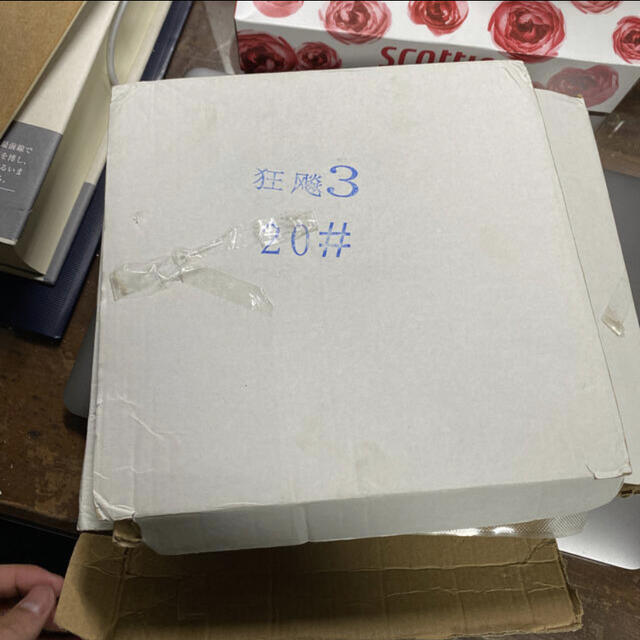 10387様専用 その他のその他(その他)の商品写真