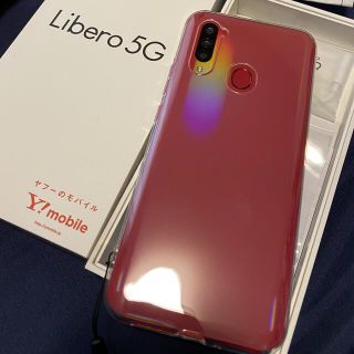 ゼットティーイー(ZTE)のLibero 5G Y!Mobile Red(Androidケース)