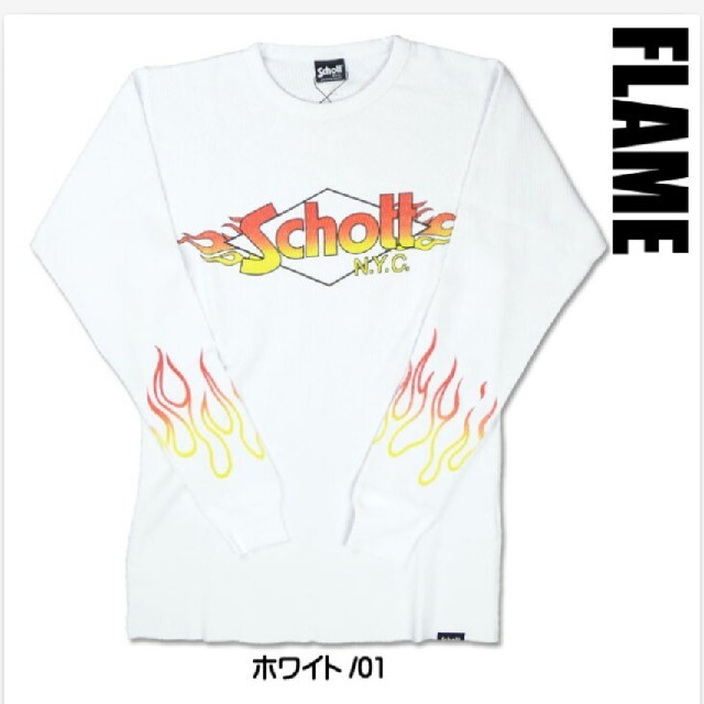 schott(ショット)の最終値下げ!　Schott　ロンT メンズのトップス(Tシャツ/カットソー(七分/長袖))の商品写真