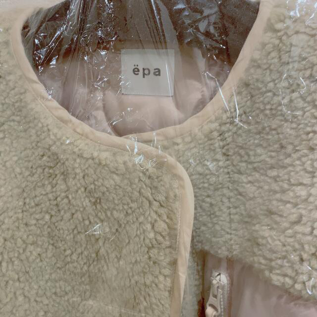 11/20までの出品予定　epa リバーシブルコート　ボア　新品タグ付き　エパ レディースのジャケット/アウター(ロングコート)の商品写真