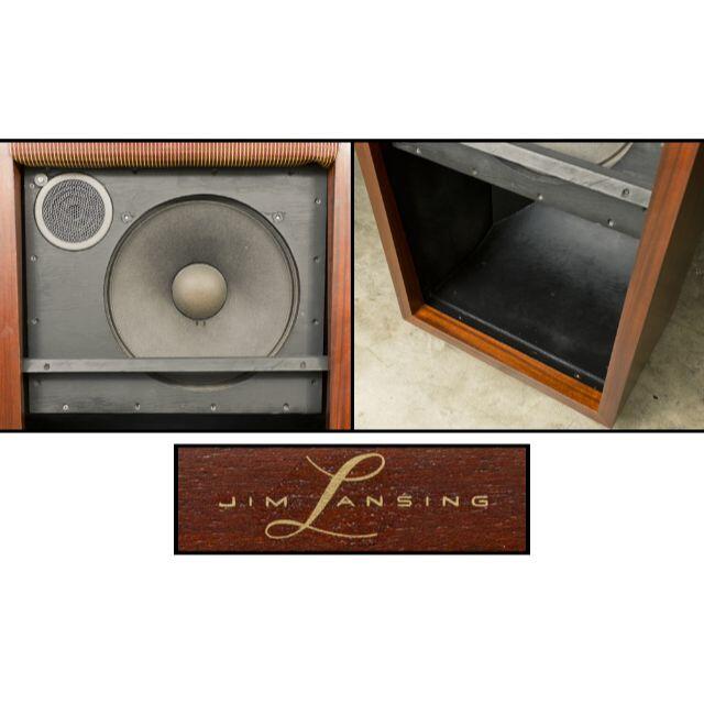 JBL | C34 | 001方式 | (130A+ 175 + N1200の通販 by 井筒 美桜 JBL | C34 | 001方式 | (130A+ 175 + N1200の通販 by 井筒 美桜