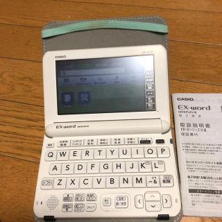 カシオ(CASIO)の電子辞書EX-word(その他)