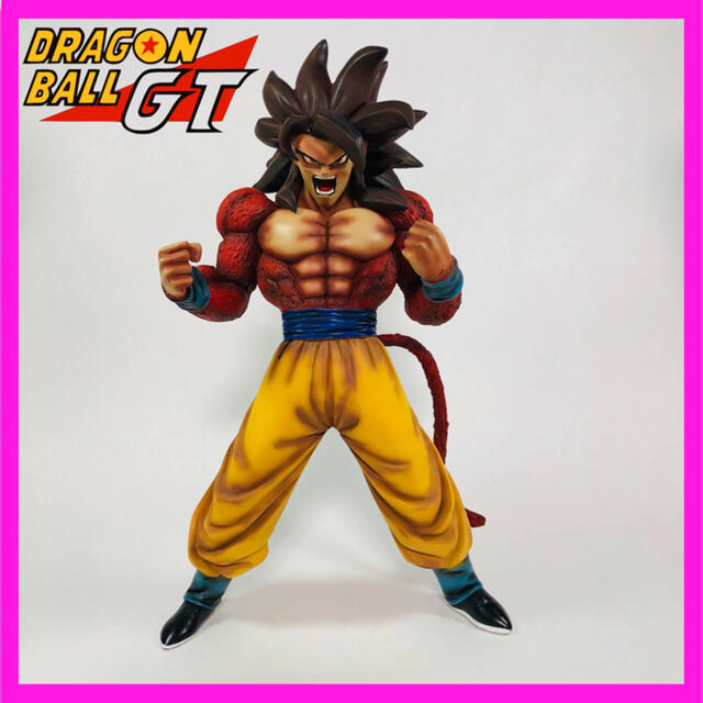 ドラゴンボールGT フィギュア 孫悟空 スーパーサイヤ人 www.office