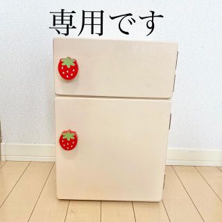 こめこ様　専用(知育玩具)