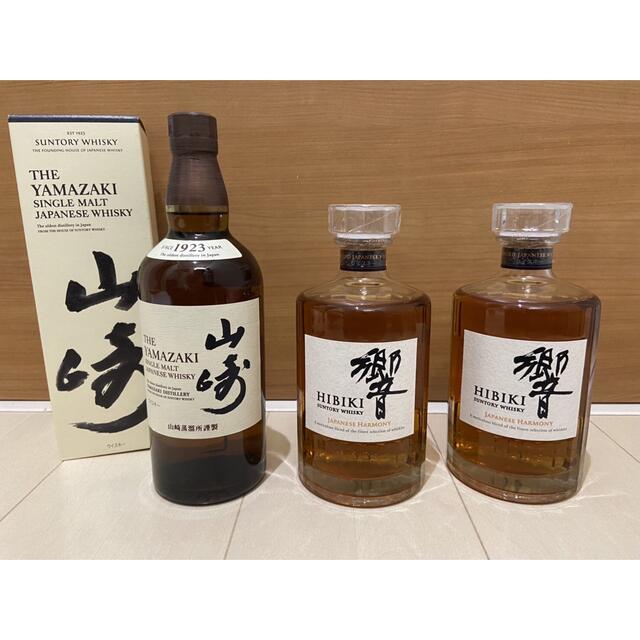 送料込み・入手困難】サントリーウィスキー3本セット 響2本&山崎1本 送料込み・入手困難】サントリーウィスキー3本セット 響2本&山崎1本