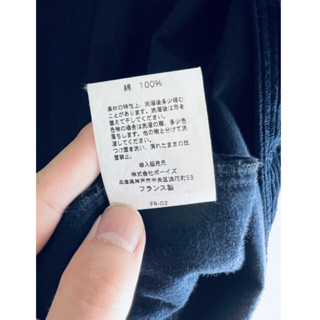 【VETRA】コーデュロイ ショップコート size40 メンズのジャケット/アウター(ステンカラーコート)の商品写真