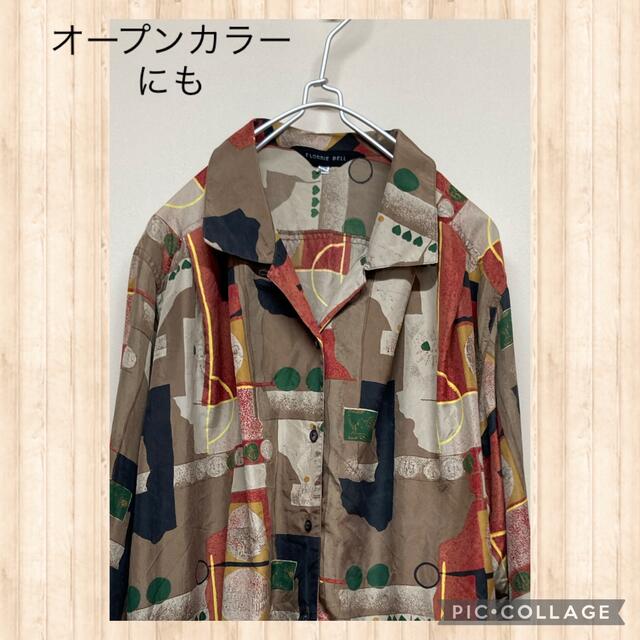 BELL FLORRIE シルク100%シャツ⭐︎手描き海外風総柄　アースカラー レディースのトップス(シャツ/ブラウス(長袖/七分))の商品写真